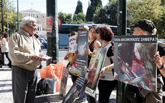 Δεύτερη πανελλαδική διαμαρτυρία κατά της κακοποίησης ζώων
