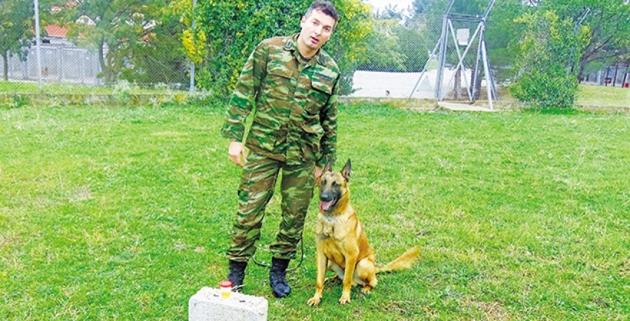 Σκύλος Καρκίνος ελληνικός στρατός 