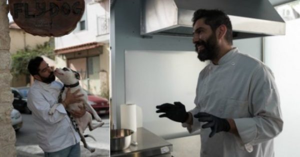 FLY DOG: Ένας σεφ για σκύλους στη Νέα Ιωνία
